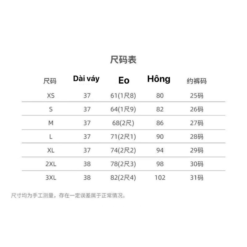 [OD] Chân váy kẻ BBR siêu hot sang chảnh dáng xoè kèm ảnh thật khách feedback | BigBuy360 - bigbuy360.vn