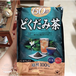 Trà diếp cá