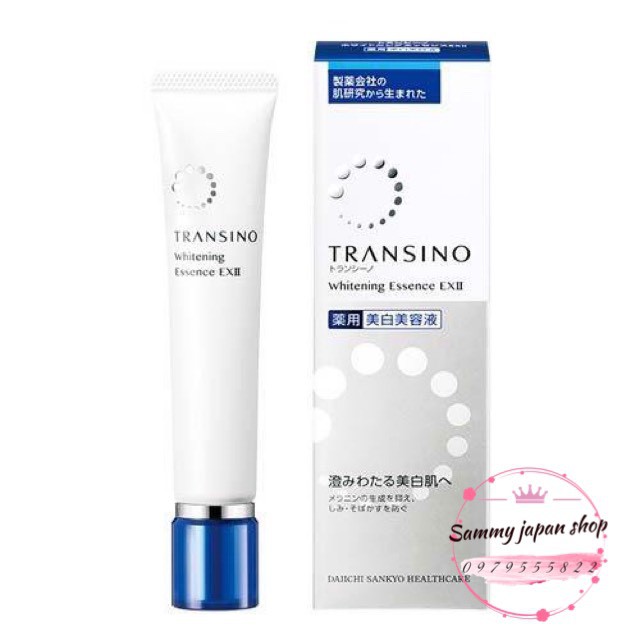 [Chính Hãng✅]Tinh chất dưỡng trắng  hỗ trợ trị nám Transino Whitening Essence EXII 50g