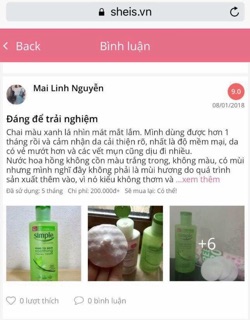 Toner simple