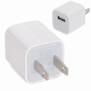 Củ sạc iphone chính hãng loại 1