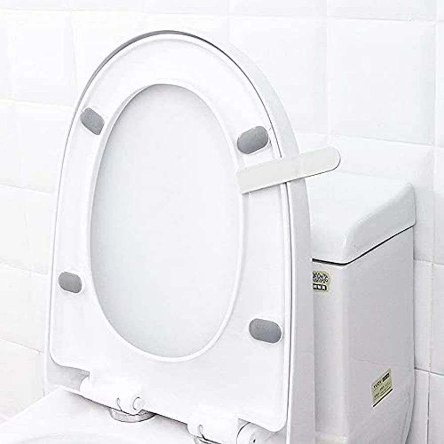Vỏ Bọc Nâng Nắp Bồn Cầu Tiện Dụng Cho Nhà Tắm