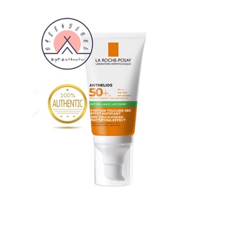 | hàng xách| kcn vạch xanh laroche posay anthelios spf 50+++ mẫu mới