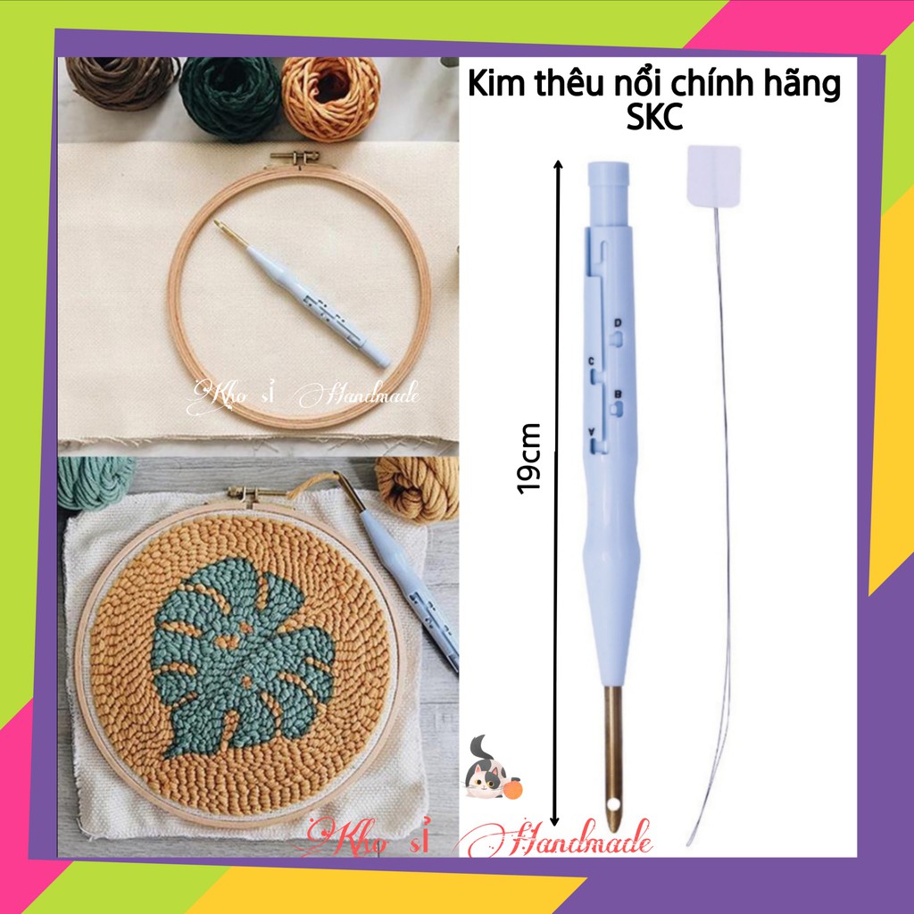 Kim thêu nổi, thêu xù SKC - Hàng Chính Hãng