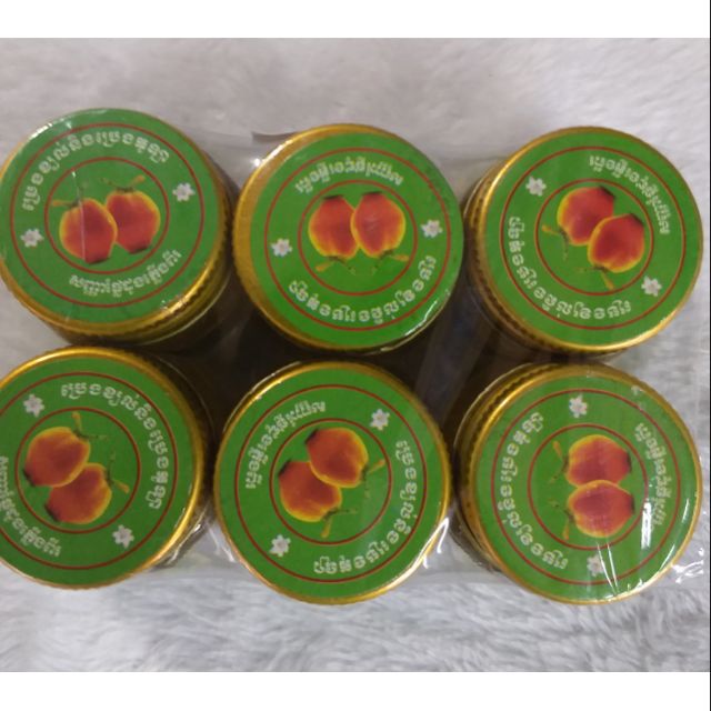 DẦU TRỊ DỊ ỨNG DA | BigBuy360 - bigbuy360.vn