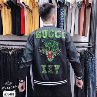 Áo khoác GC hổ