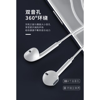 Tai nghe có dây WK Y10