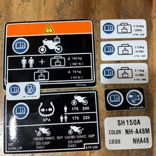 Bộ tem thông số SH 150