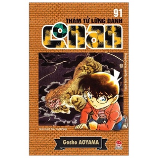 Sách - thám tử lừng danh conan - tập 91 - tái bản 2020 - 8935244815320