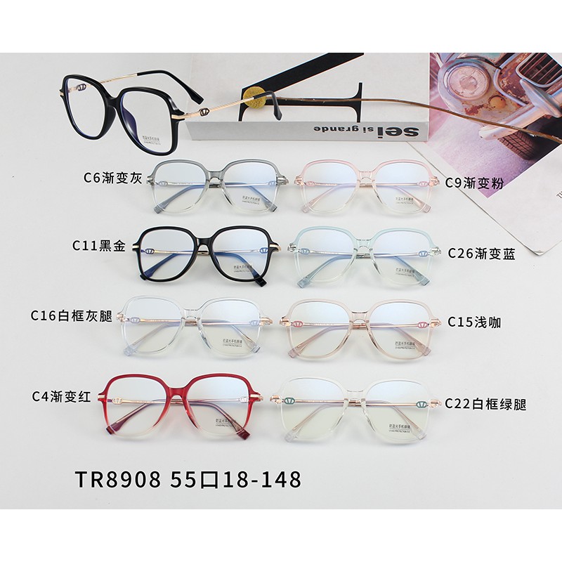 Mắt Kính Chống Ánh Sáng Xanh Thời Trang Hàn Quốc Jz8908 | BigBuy360 - bigbuy360.vn