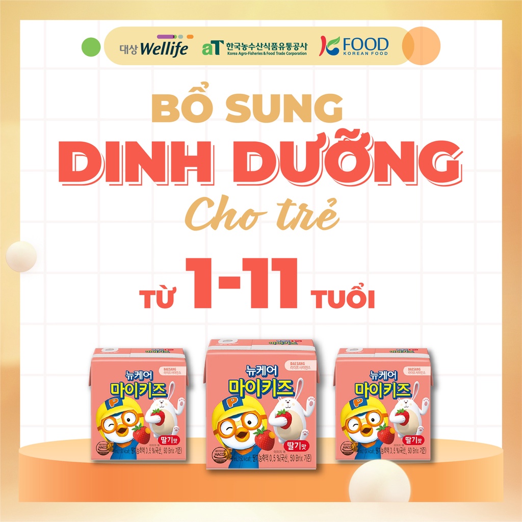 10 hộp Sữa dinh dưỡng pororo vị dâu DAESANG WELLIFE Nucare mykids 150ml x10