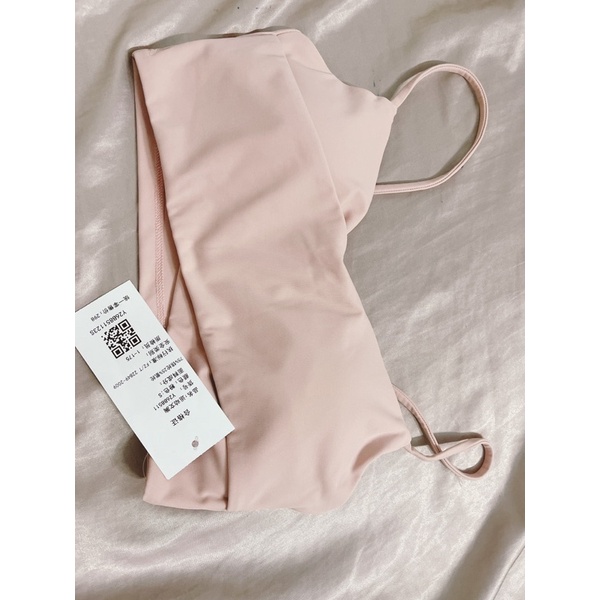 Pas set đồ thể thao S