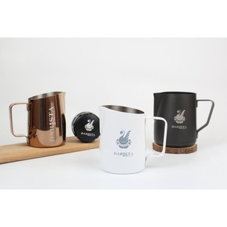 Ca đánh sữa Barista Support 450ml