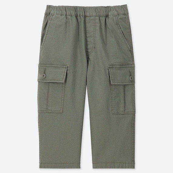 Quần lửng cho bé trai Uniqlo chính hãng