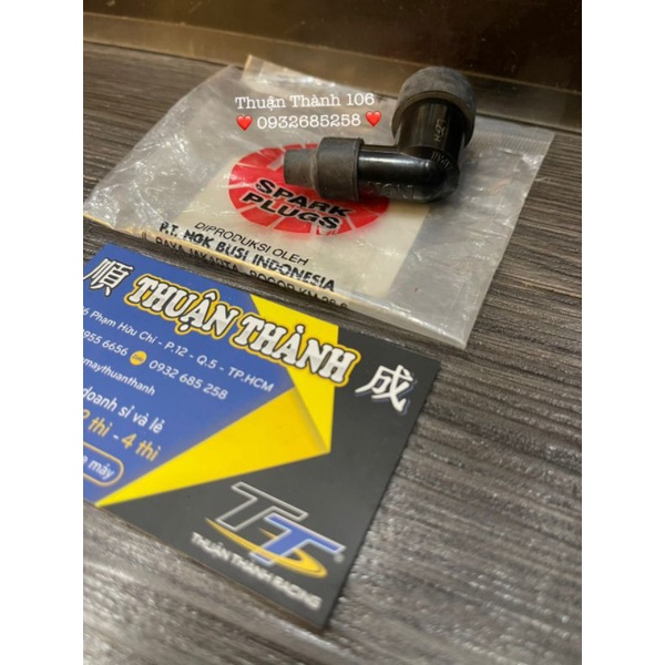 Chụp bugi sport NGK - Su Sport/Xipo/RGV120/RG110/Satria2k/RGX