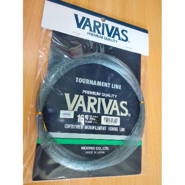 Dây Varivas Copolymer Monofilament - Làm Thẻo