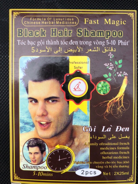 DẦU GỘI ĐEN TÓC BLACK HAIR SHAMPOO {lốc 10 hộp*2 gói.}