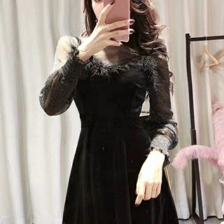Set váy cổ lông + áo mỏng hagauorder