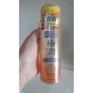 Dung Dịch Dưỡng Ẩm Tối Ưu Hada Labo Gokujyun Premium Lotion (170ml)