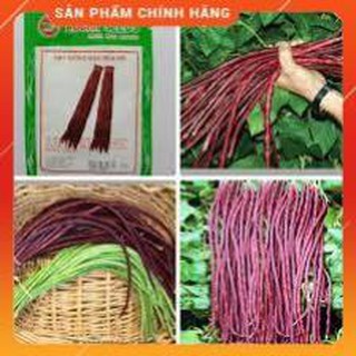 HẠT GIỐNG ĐẬU ĐŨA TÍM GÓI 3GR