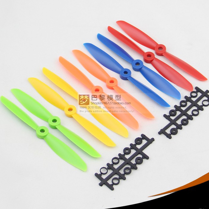 Cánh thuận nghịch 2 lá 5045 (1 cặp)