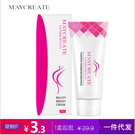 Kem nở ngực Maycreate