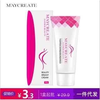 Kem nở ngực Maycreate