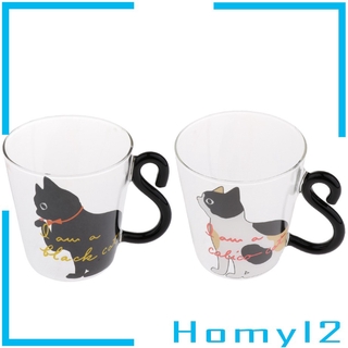 2PCS Cat Pattern Transparent Double-Layer Glass Coffee Mugs & Handle 250ml