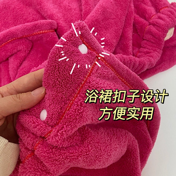 Khăn Tắm Dạng Váy Quấn Thấm Hút Nước Nhanh Khô Không Trơn Họa Tiết Gấu Dễ Thương Cho Nữ