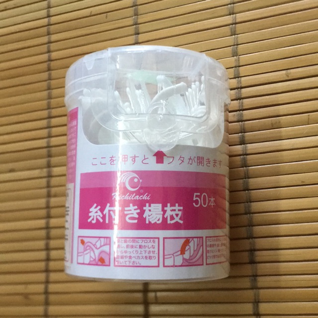Chỉ nha khoa Nhật  dạng lọ 50 que