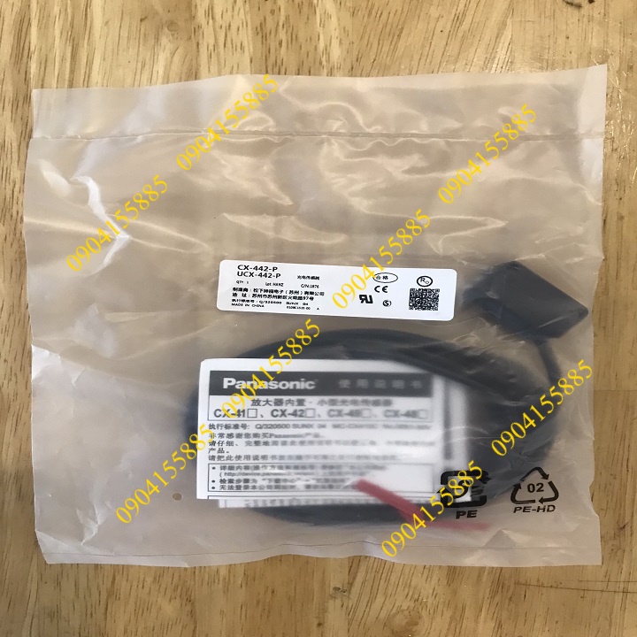 Cảm biến quang CX-442-P