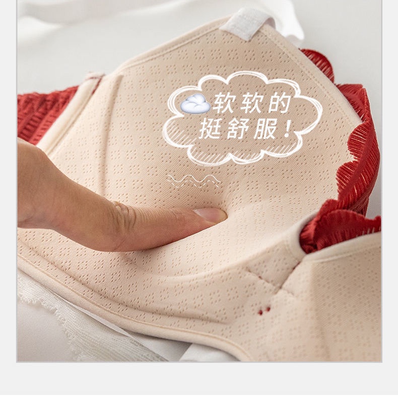 [Hàng Có Sẵn]~Áo Lót Ren Không Gọng Chống Chảy Xệ Lưng Đẹp Gợi Cảm Cho Nữ