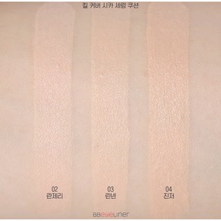 [VỎ ĐEN] Cushion Clio Kill Cover Fixer