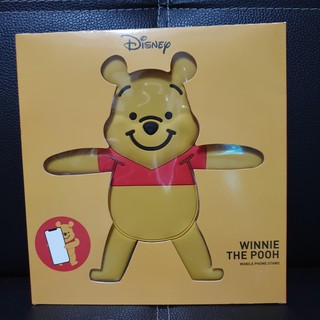 Đồ để điện thoại gấu Pooh