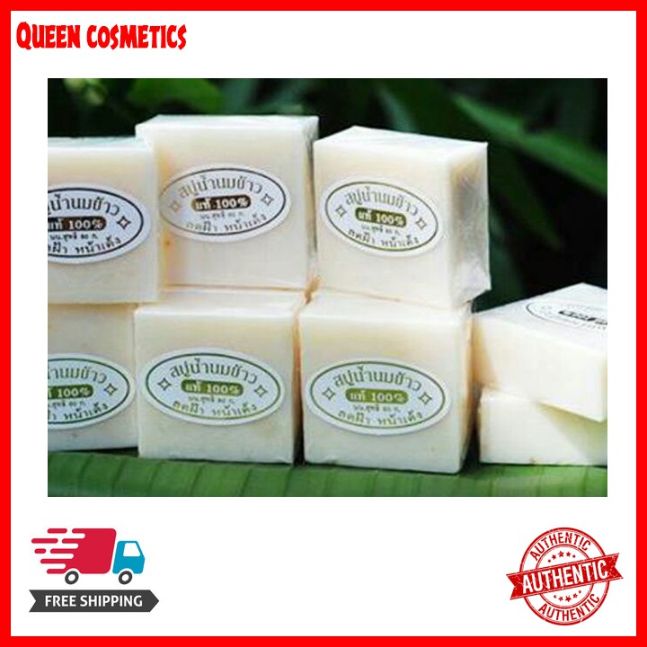 Xà phòng tắm Sữa Cám Gạo Thái Lan JAM RICE MILK SOAP 50g (queen cosmetics)