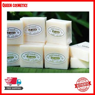 Xà phòng tắm Sữa Cám Gạo Thái Lan JAM RICE MILK SOAP 50g (queen cosmetics)