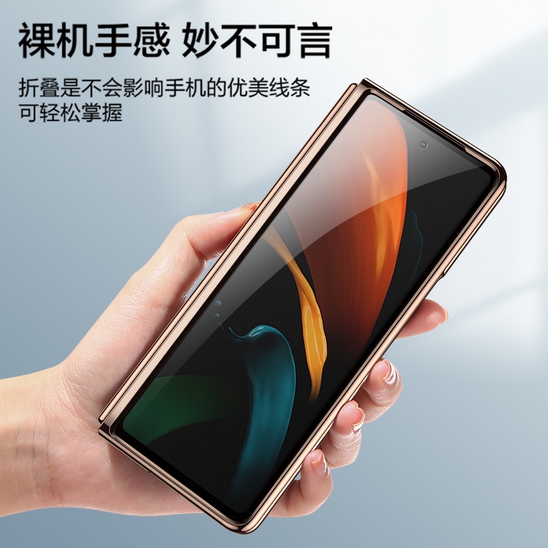 Ốp Điện Thoại Kính Cường Lực Mạ Kim Loại Sang Trọng Cho Samsung Galaxy Z Fold4 Fold3 5G