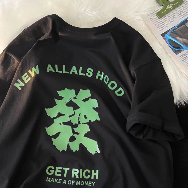 Áo Thun Dáng Rộng Cổ Tròn In Chữ M-8XL Thời Trang Mùa Hè Cho Nam