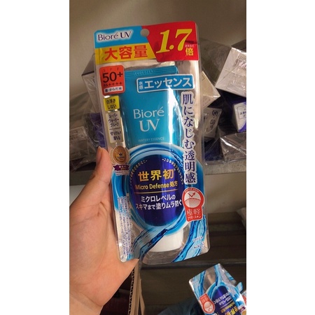 KEM CHỐNG NẮNG BIORE BIG 1.7 UV AQUA RICH WATERY ESSENCE/GEL SPF50
