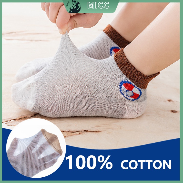 5 đôi vớ cotton màu trơn in họa tiết hoạt hình dễ thương cho bé