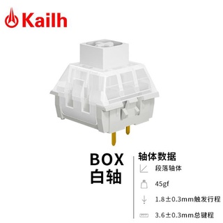 Switch Kailh Box White - Switch bàn phím phím cơ - Switch Kailh Box(Red / Brown / White)