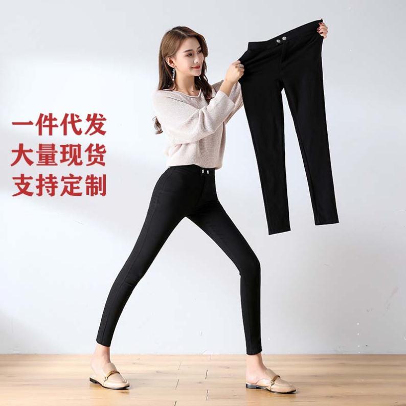 Quần Legging Giả Jeans Hàng Cao Cấp Hàng Nhập Tuyển QCCC 4 Túi Tinh Tế 02K