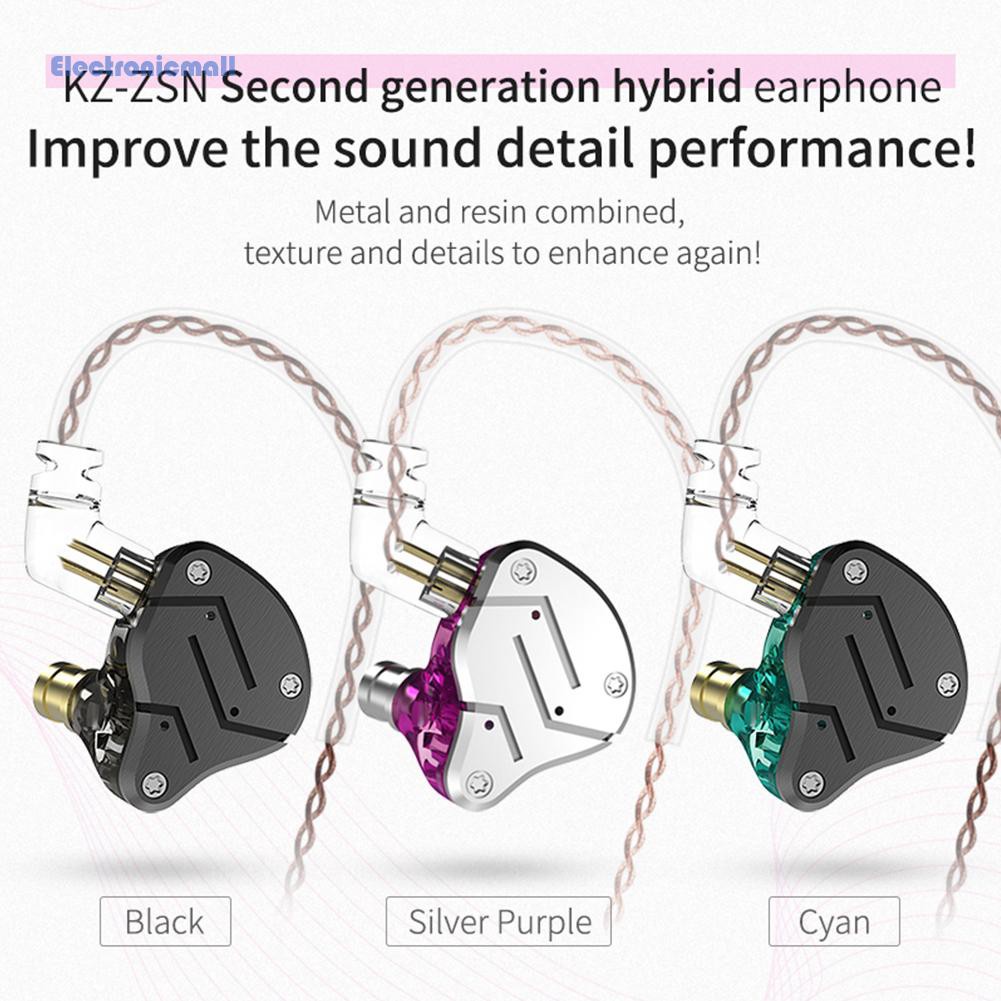 ElectronicMall01 KZ ZSN In Ear Earbuds 1DD 1BA Hybrid Driver Unit 3.5mm Wired Headphones