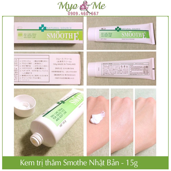 Kem hỗ trợ giảm, mờ thâm Smoothe tuýp 15g40g (hàng nội địa Nhật)