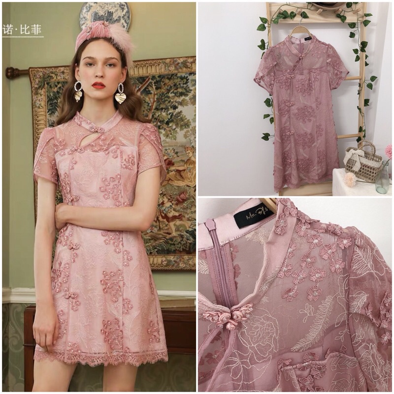 Sườn xám áo dài cách tân kim sa đỏ công phượng