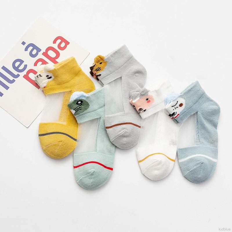 Tất cotton thoáng khí họa tiết ngộ nghĩnh phong cách Hàn Quốc cho bé