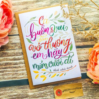 Thiệp Cả buồn và vui đều vô thường