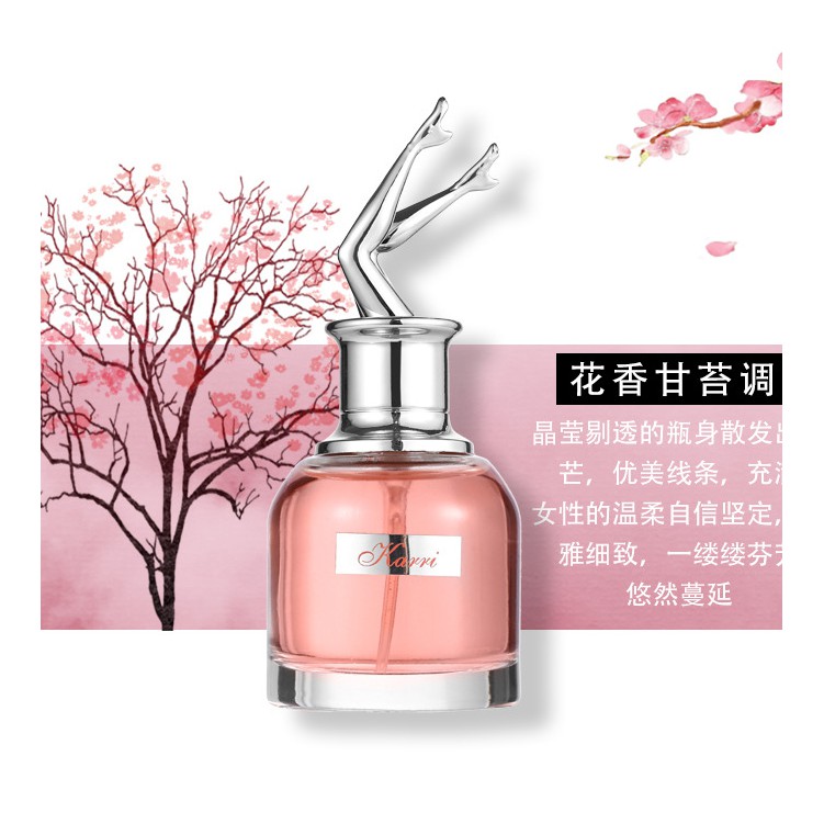 Nước hoa kari vũ công khiêu vũ hương thơm ngọt ngào siêu thơm