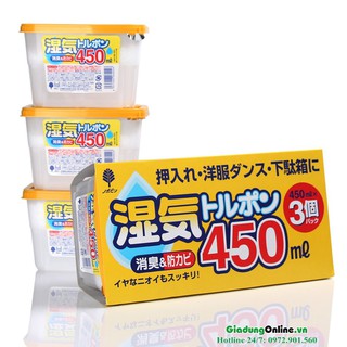 Hộp hút ẩm khử mùi chống ẩm mốc Nhật Bản 450ml