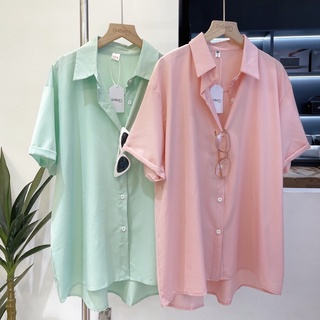 Áo sơ mi trơn ngắn tay freesize A66